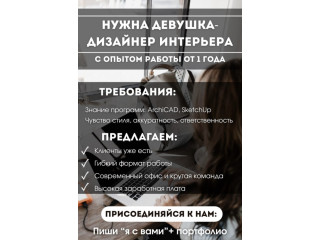Консалтингово-образовательная Компания