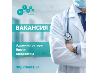 ООО "ТИББИ НАВ"