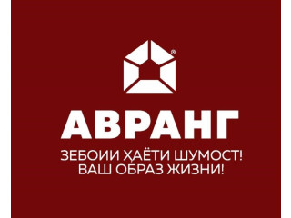 Торговый Дом "Авранг"