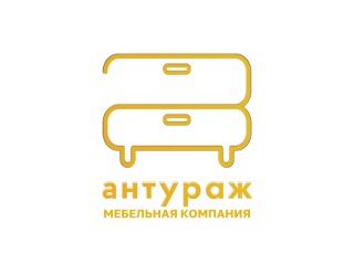Антураж