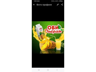 ООО "Чакра"