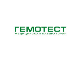 Гемотест