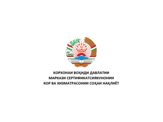 Проверьте ваши сведения